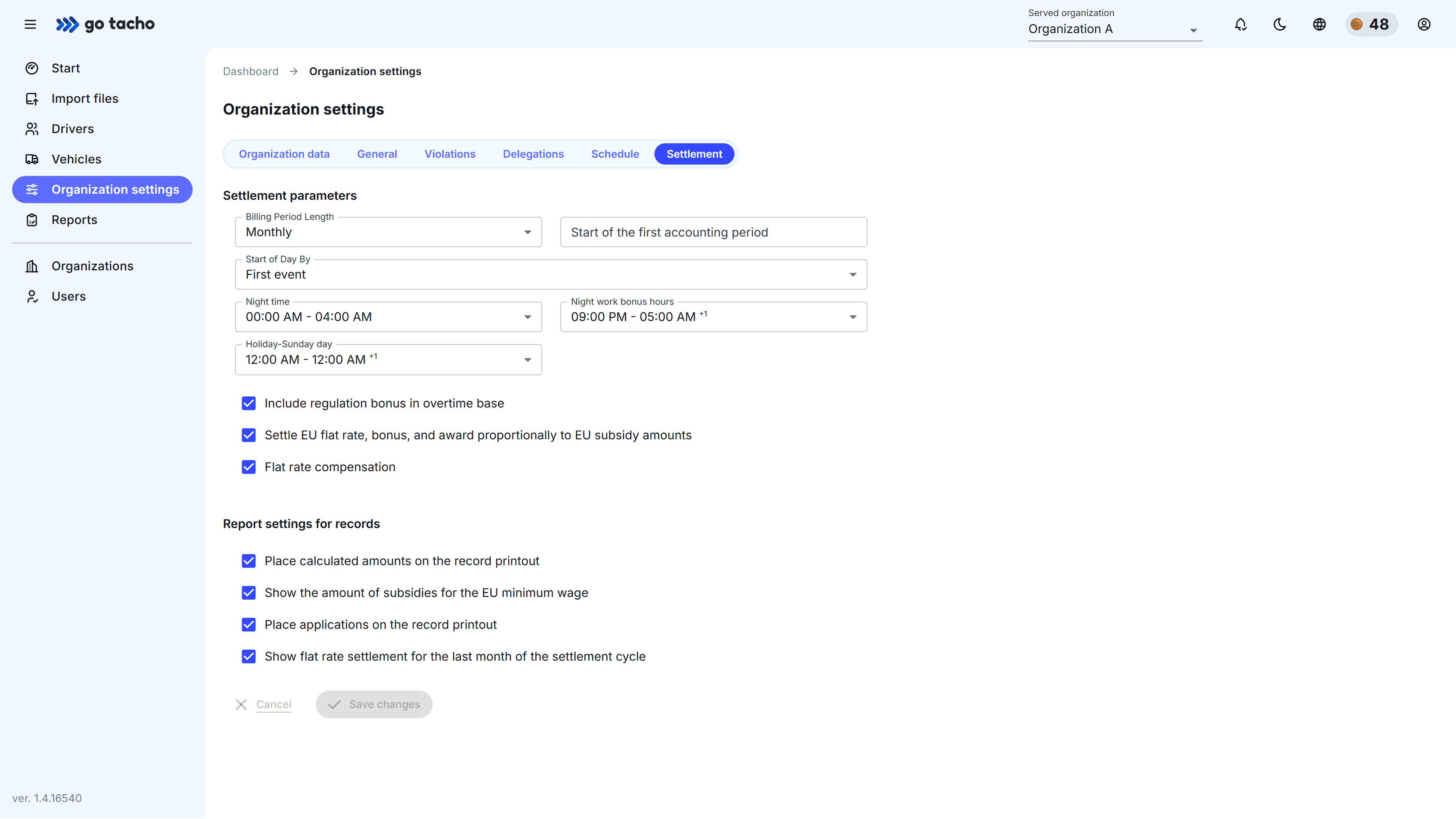 WorkRecordsScreenshot