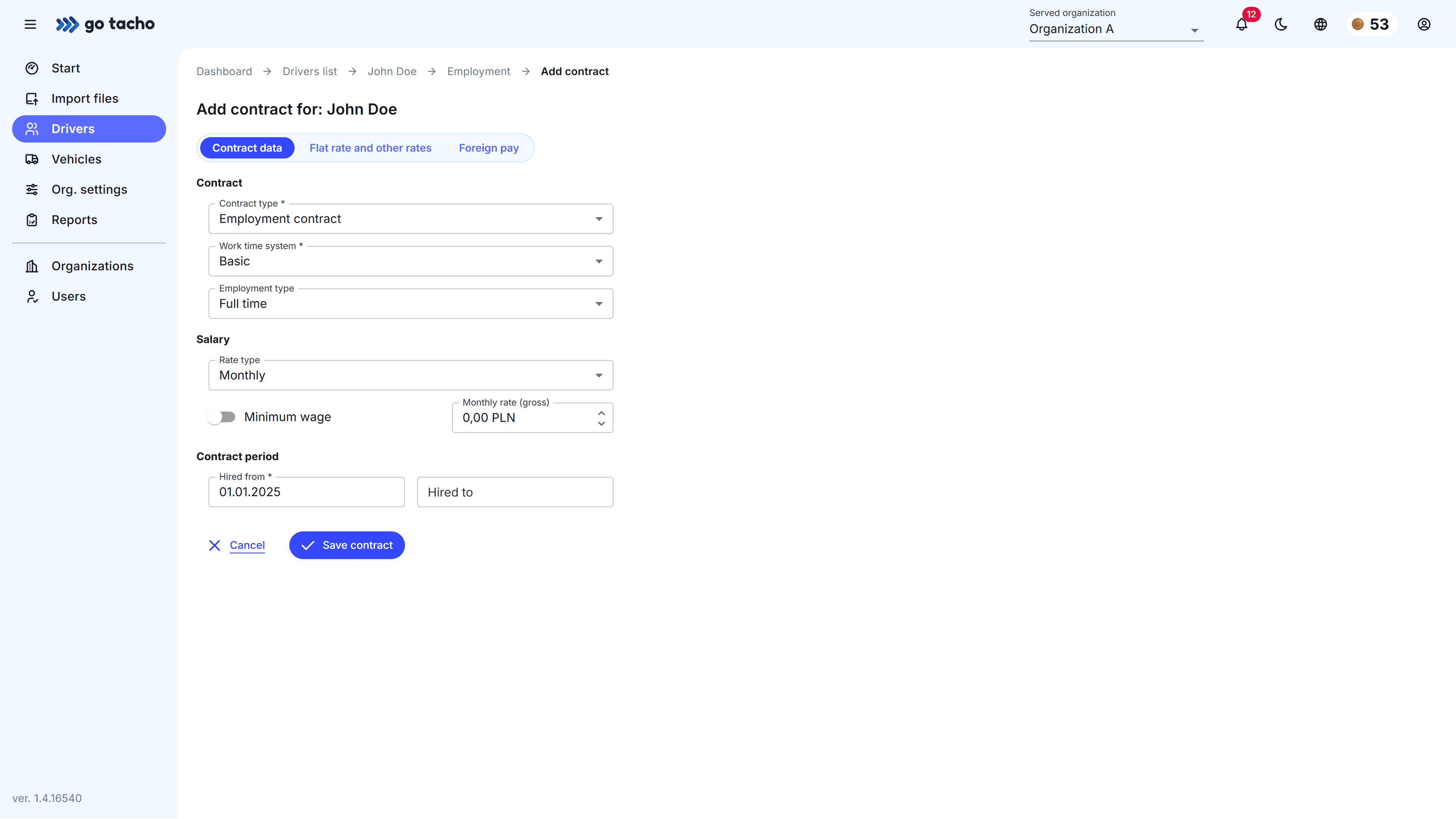 EmploymentScreenshot