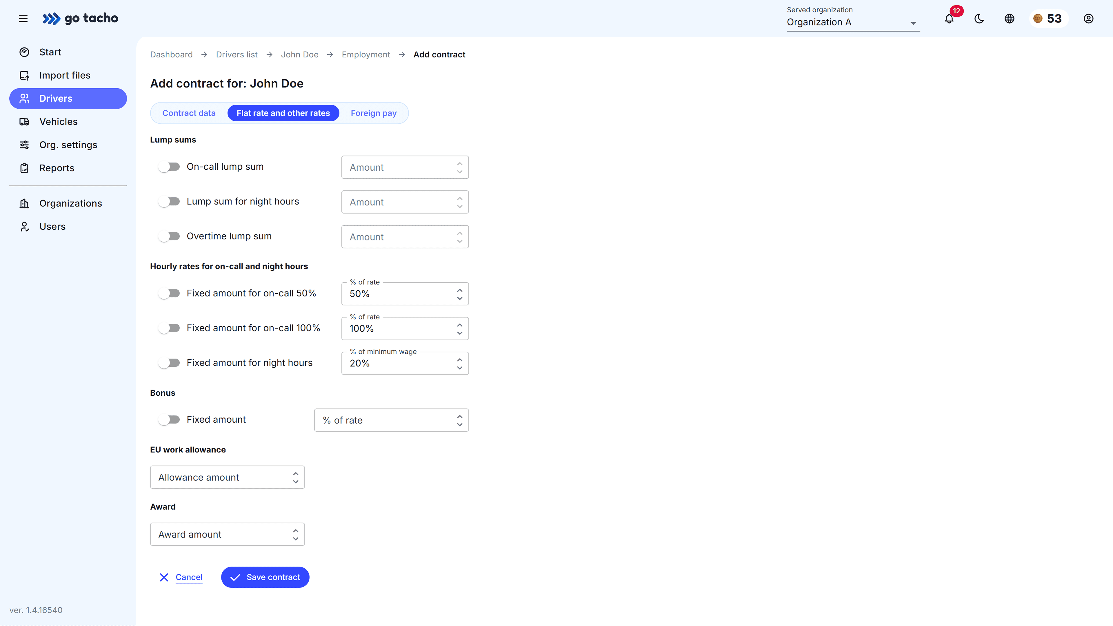 EmploymentScreenshot