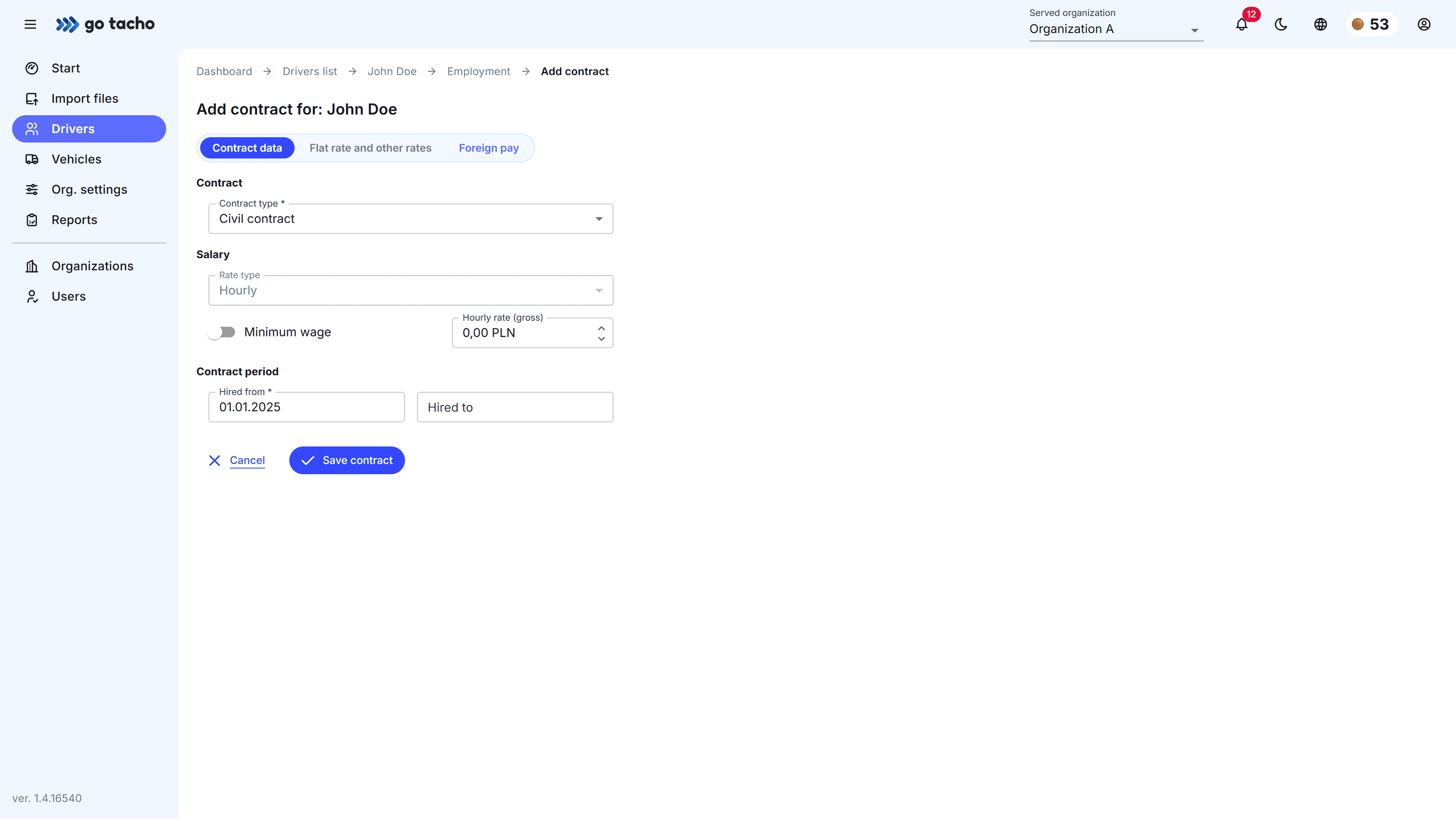 EmploymentScreenshot