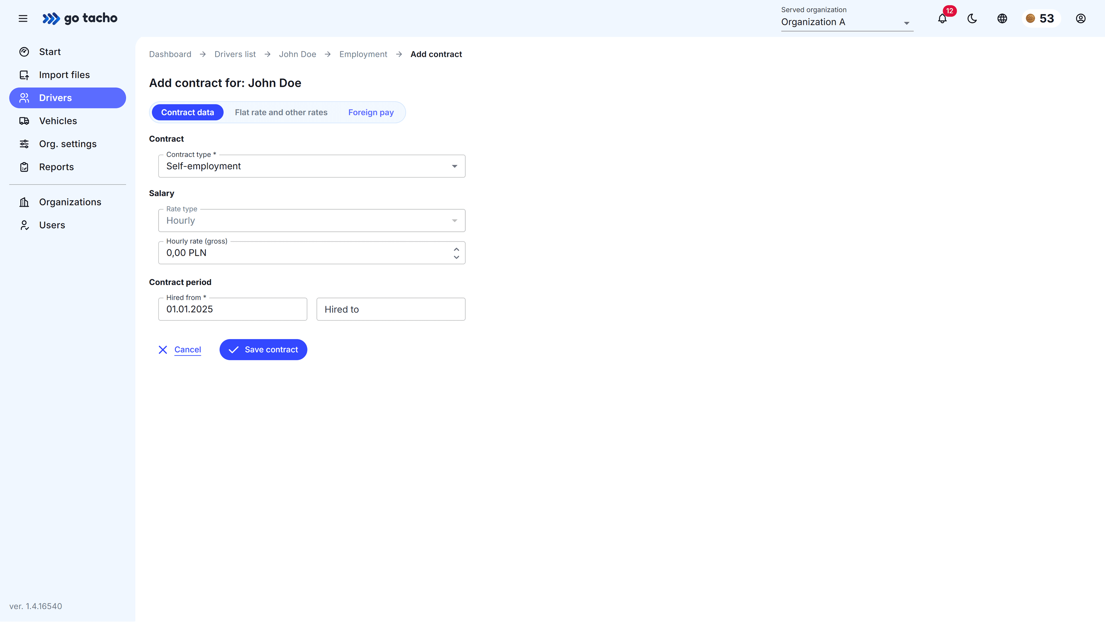 EmploymentScreenshot