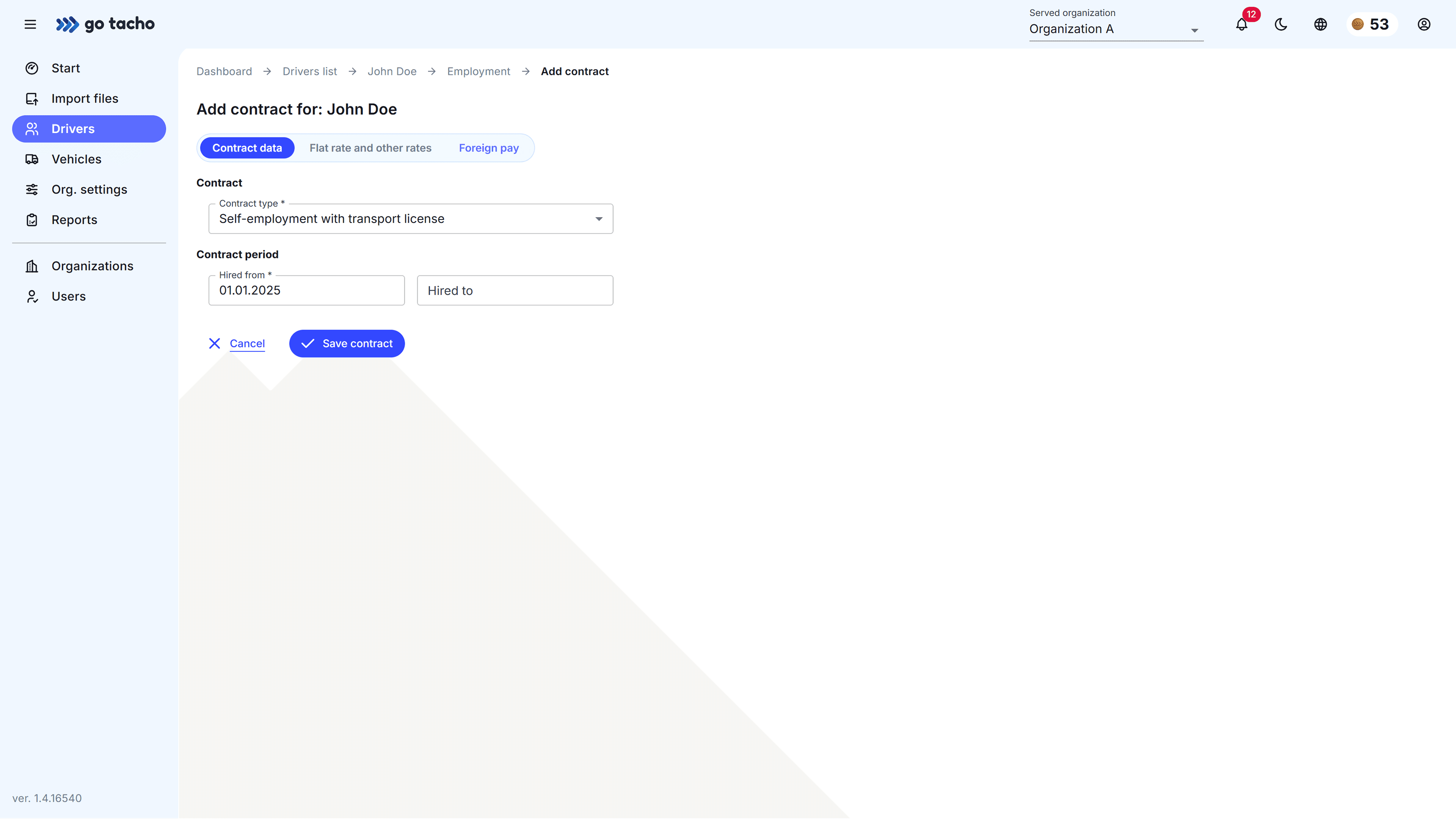 EmploymentScreenshot