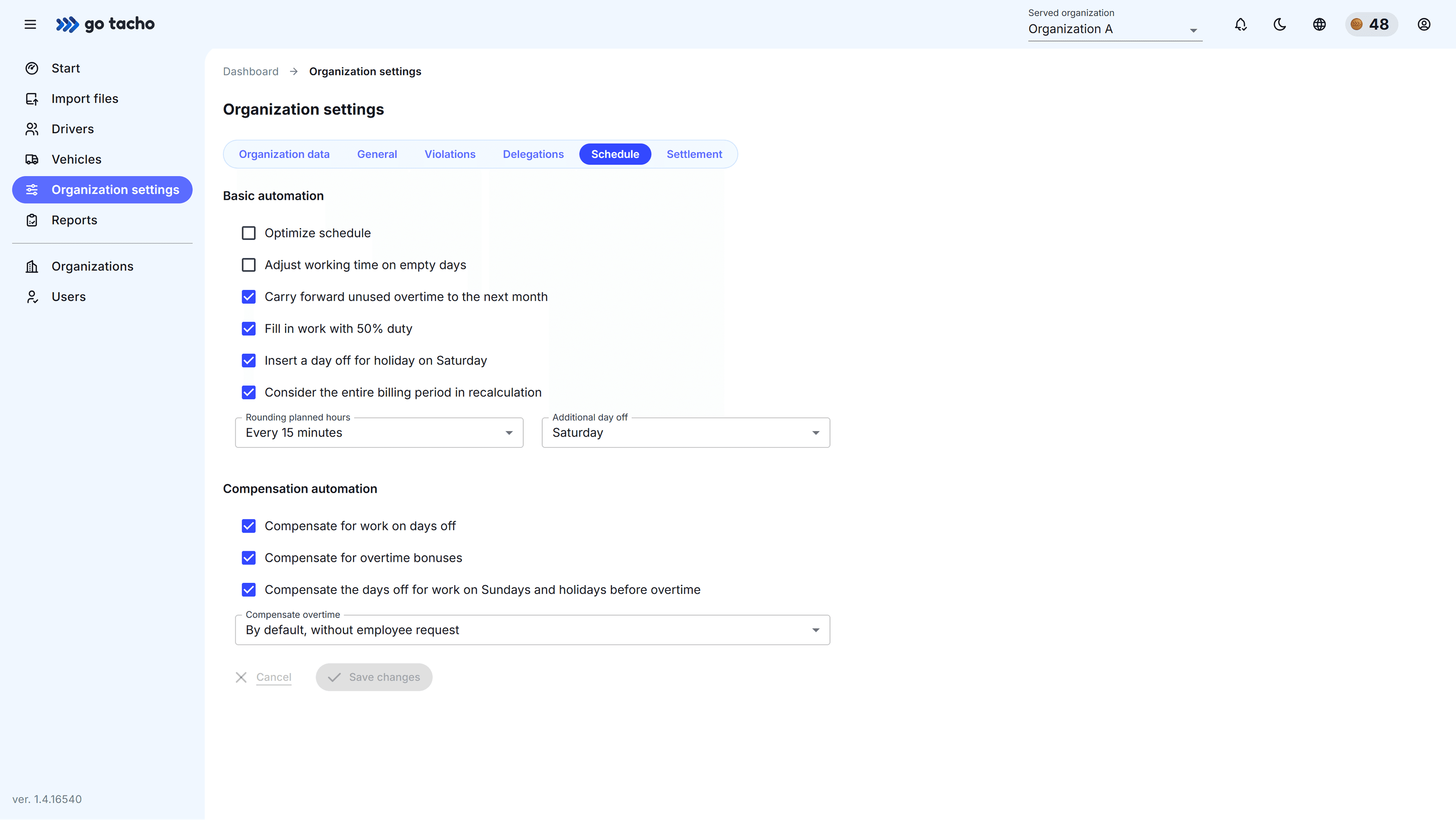 WorkRecordsScreenshot