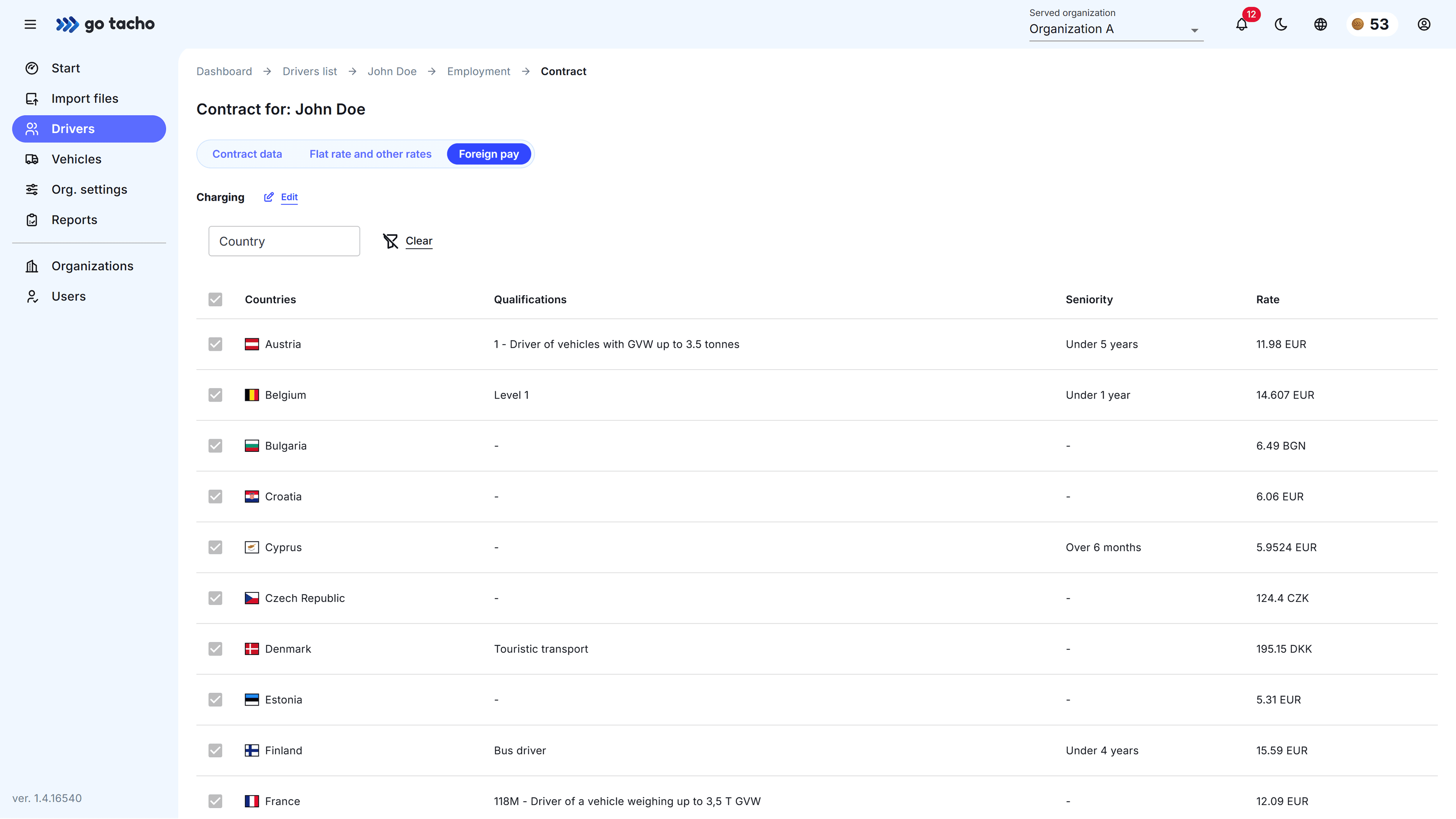 EmploymentScreenshot