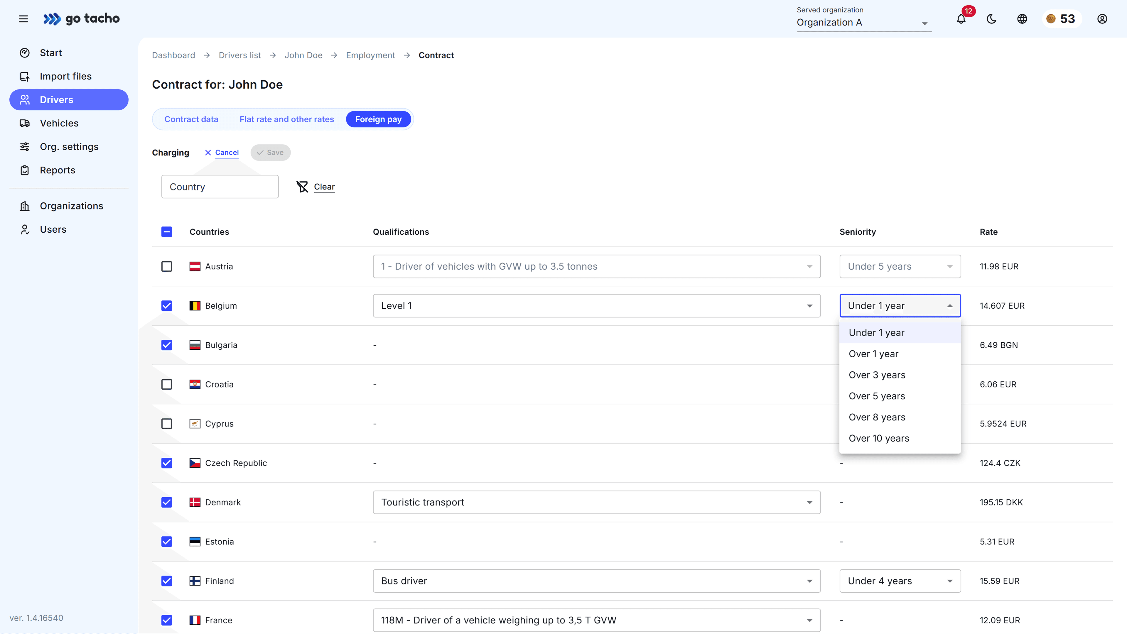 EmploymentScreenshot