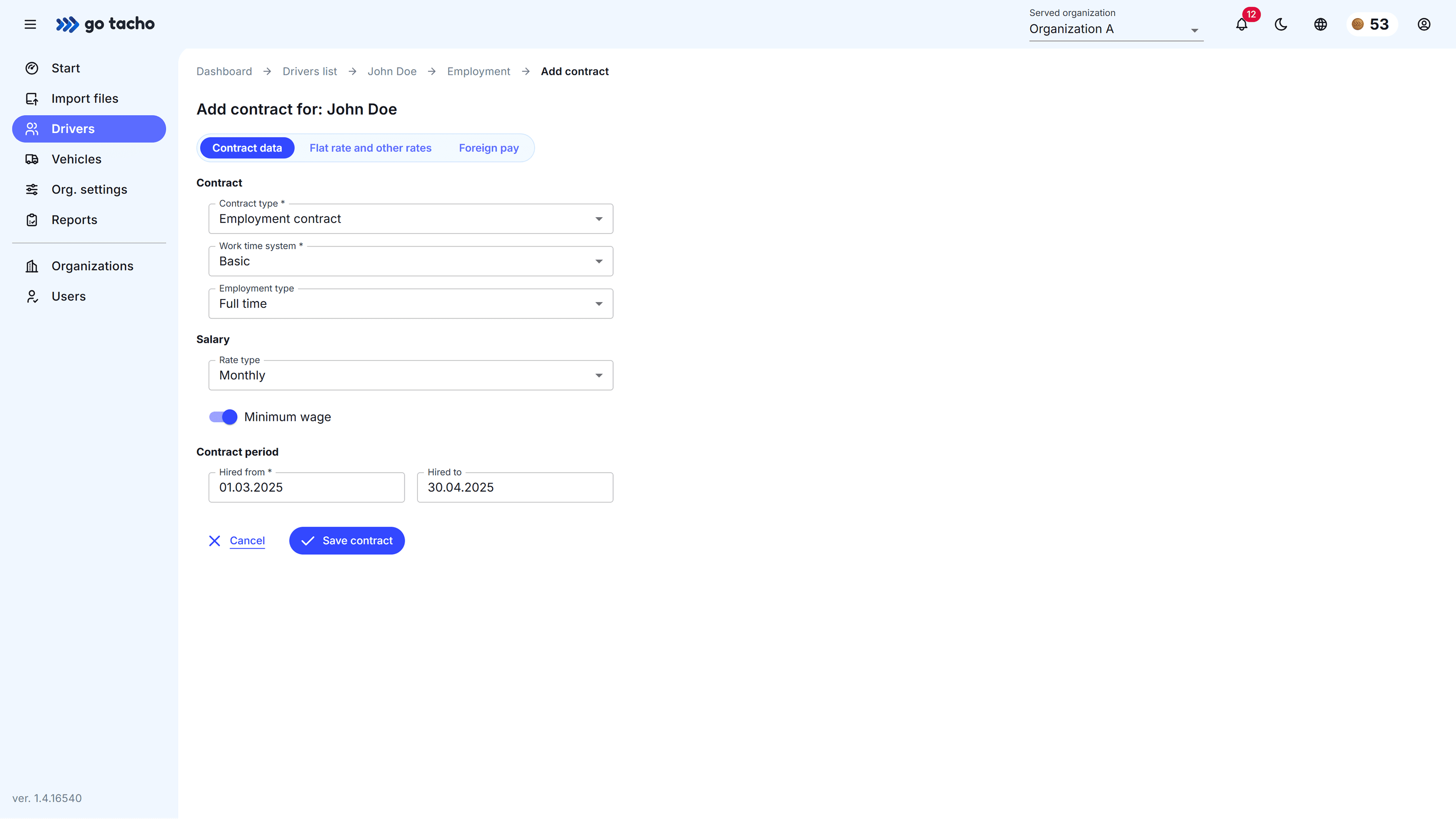 EmploymentScreenshot