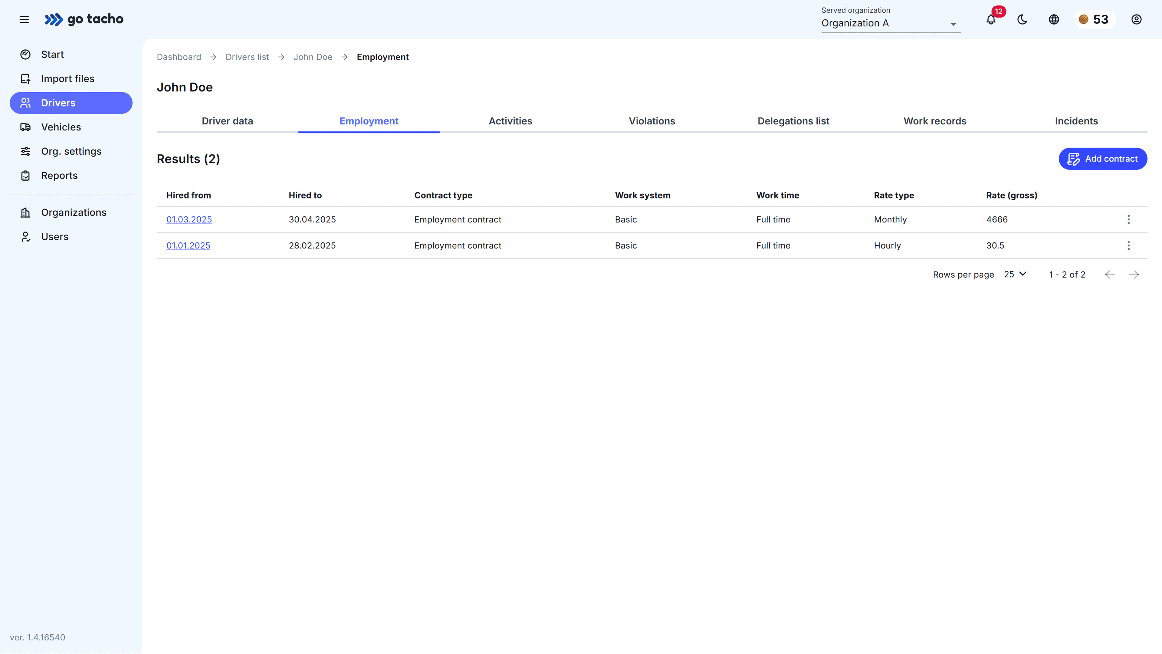 EmploymentScreenshot