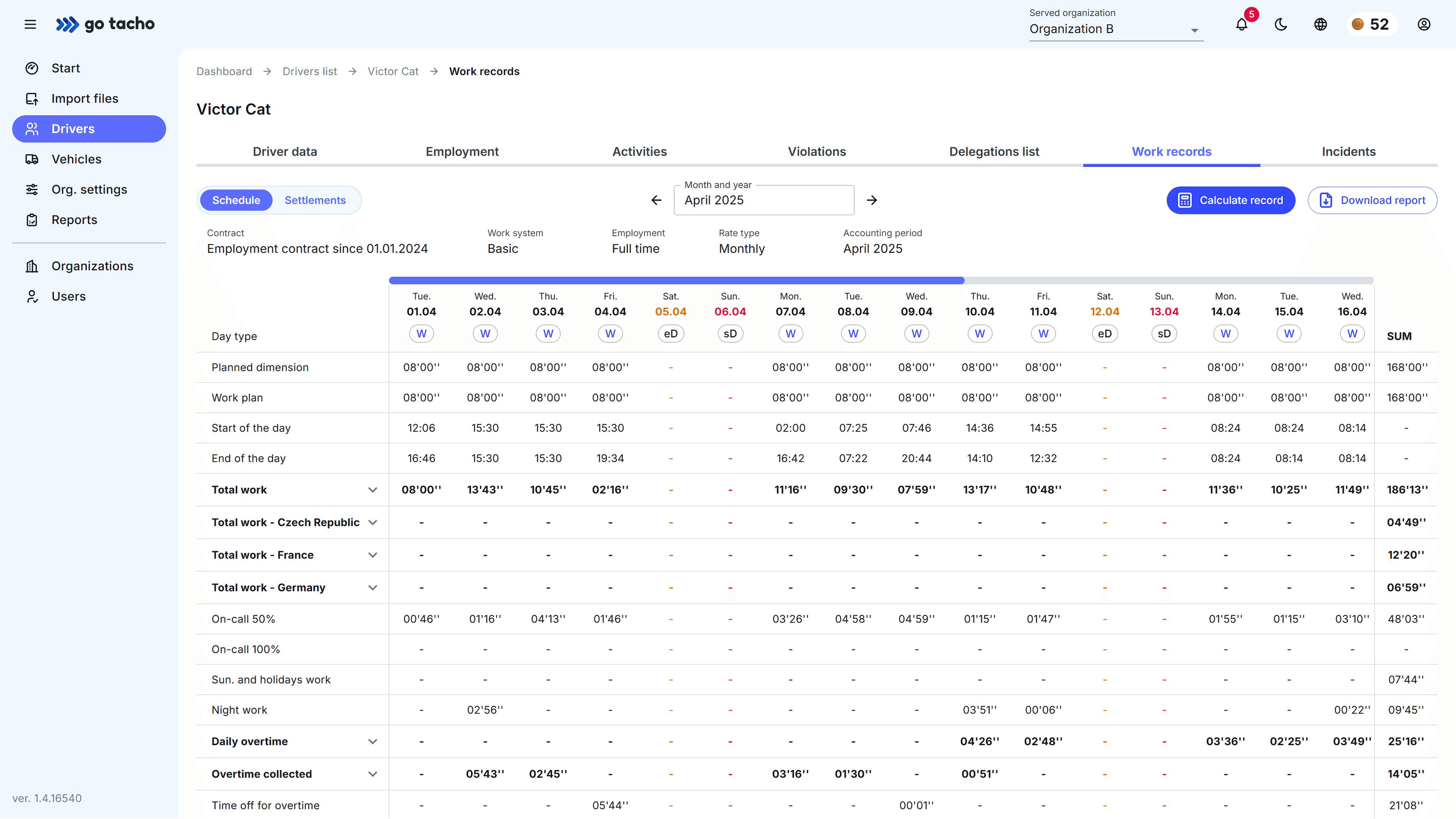 ReportsActivityScreenshot