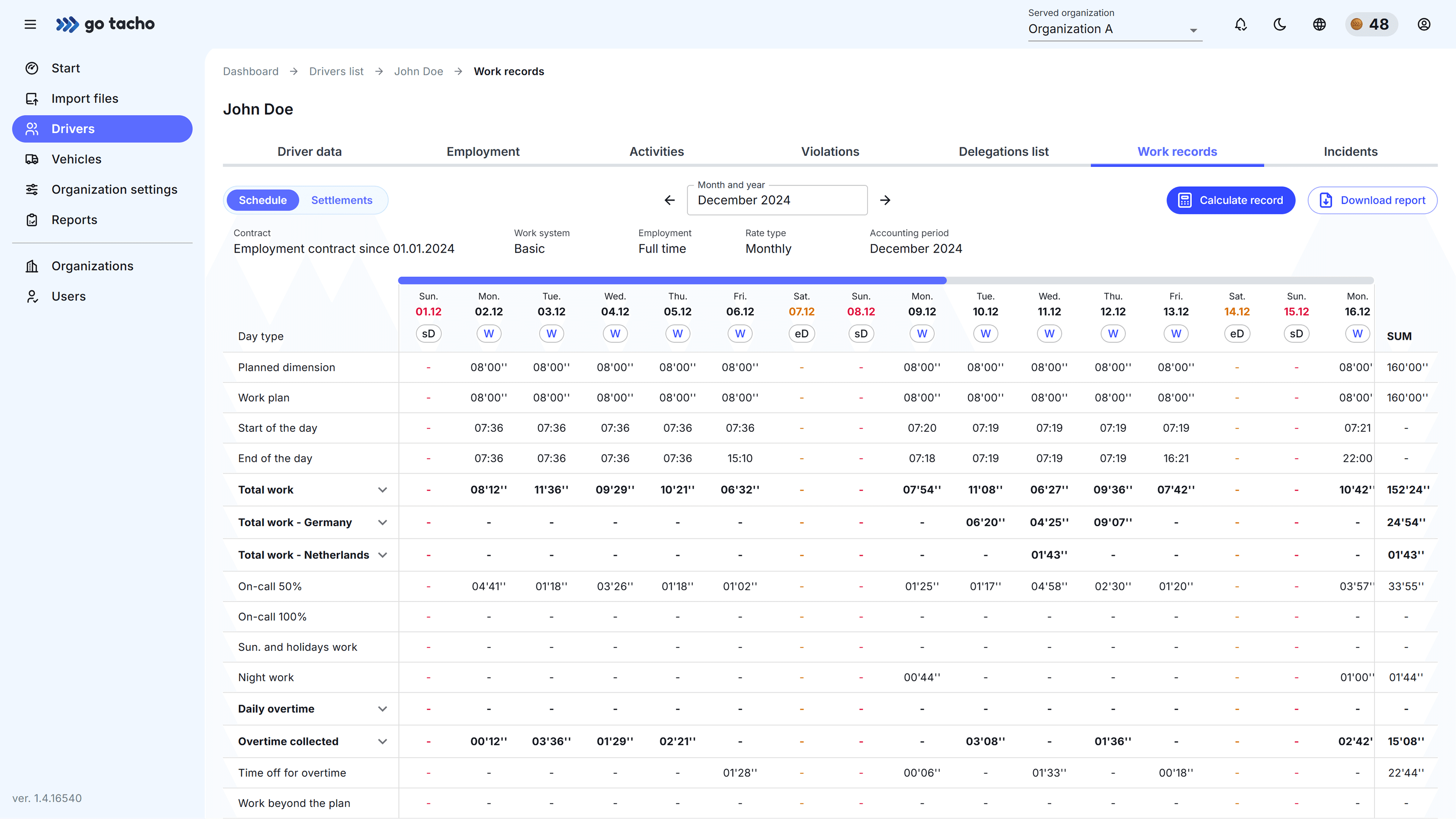 WorkRecordsScreenshot