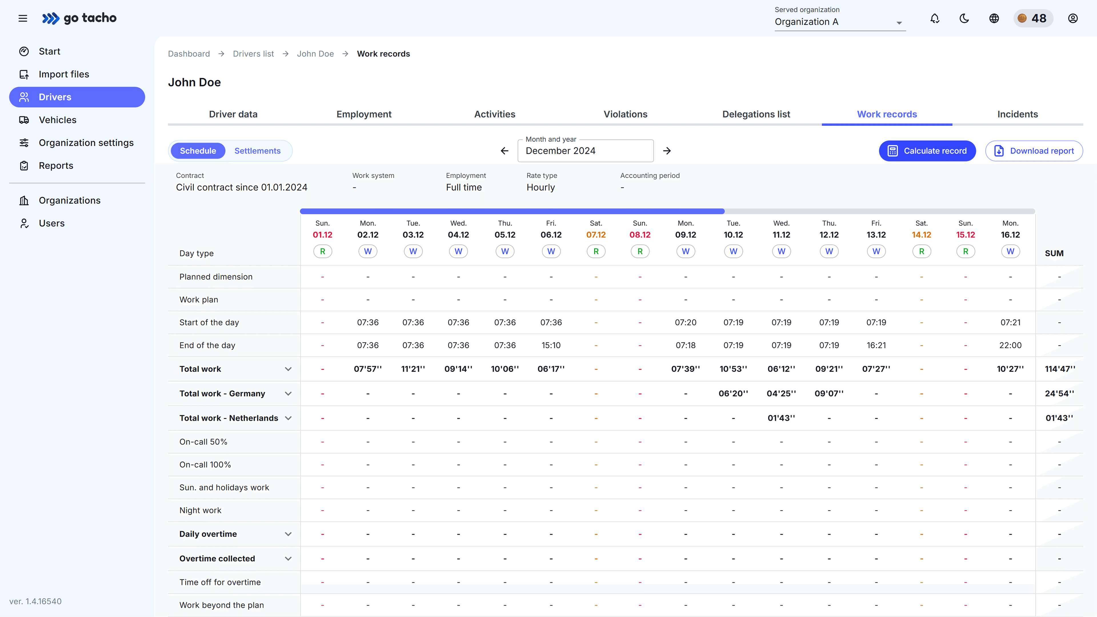 WorkRecordsScreenshot
