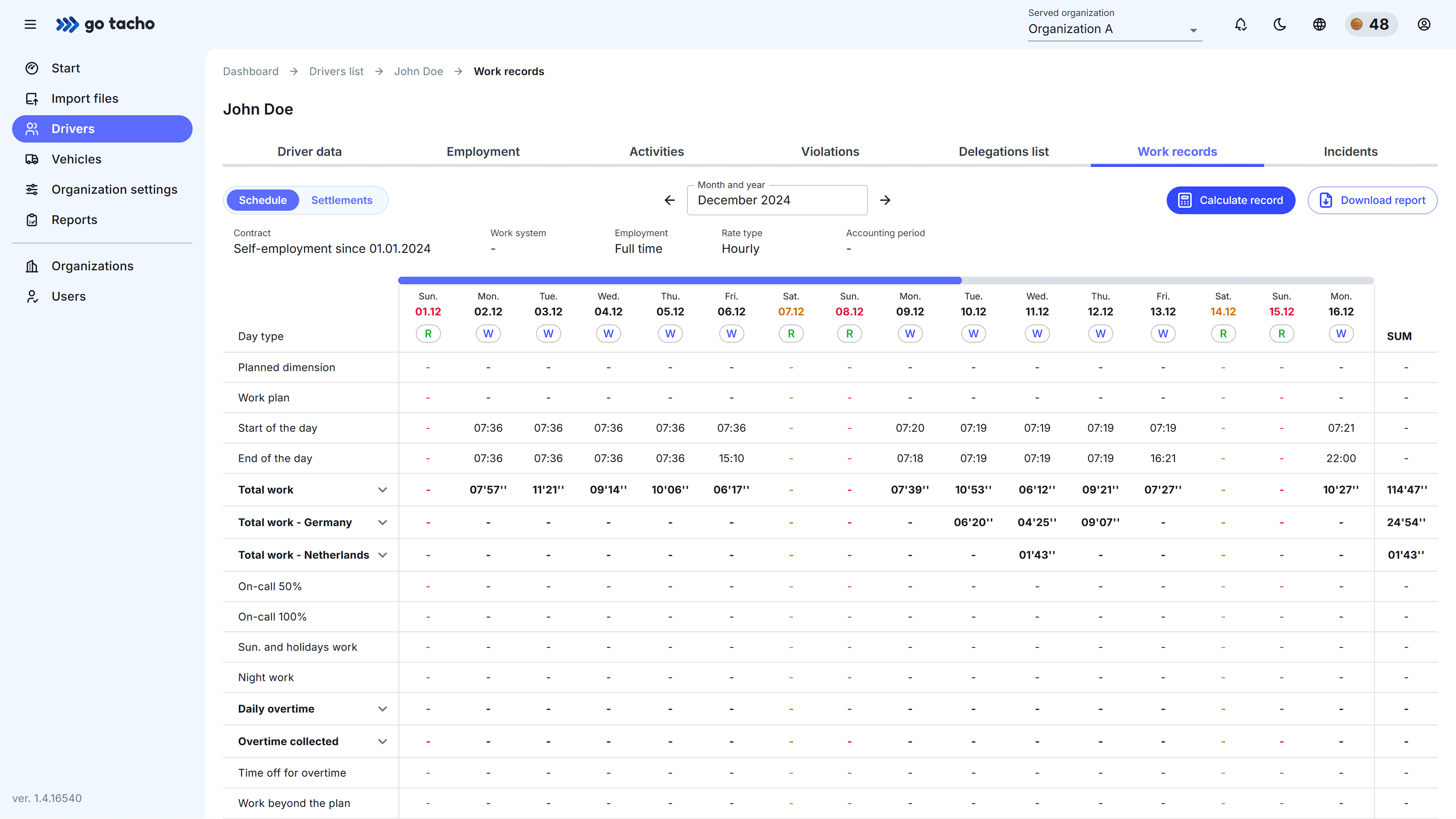 WorkRecordsScreenshot