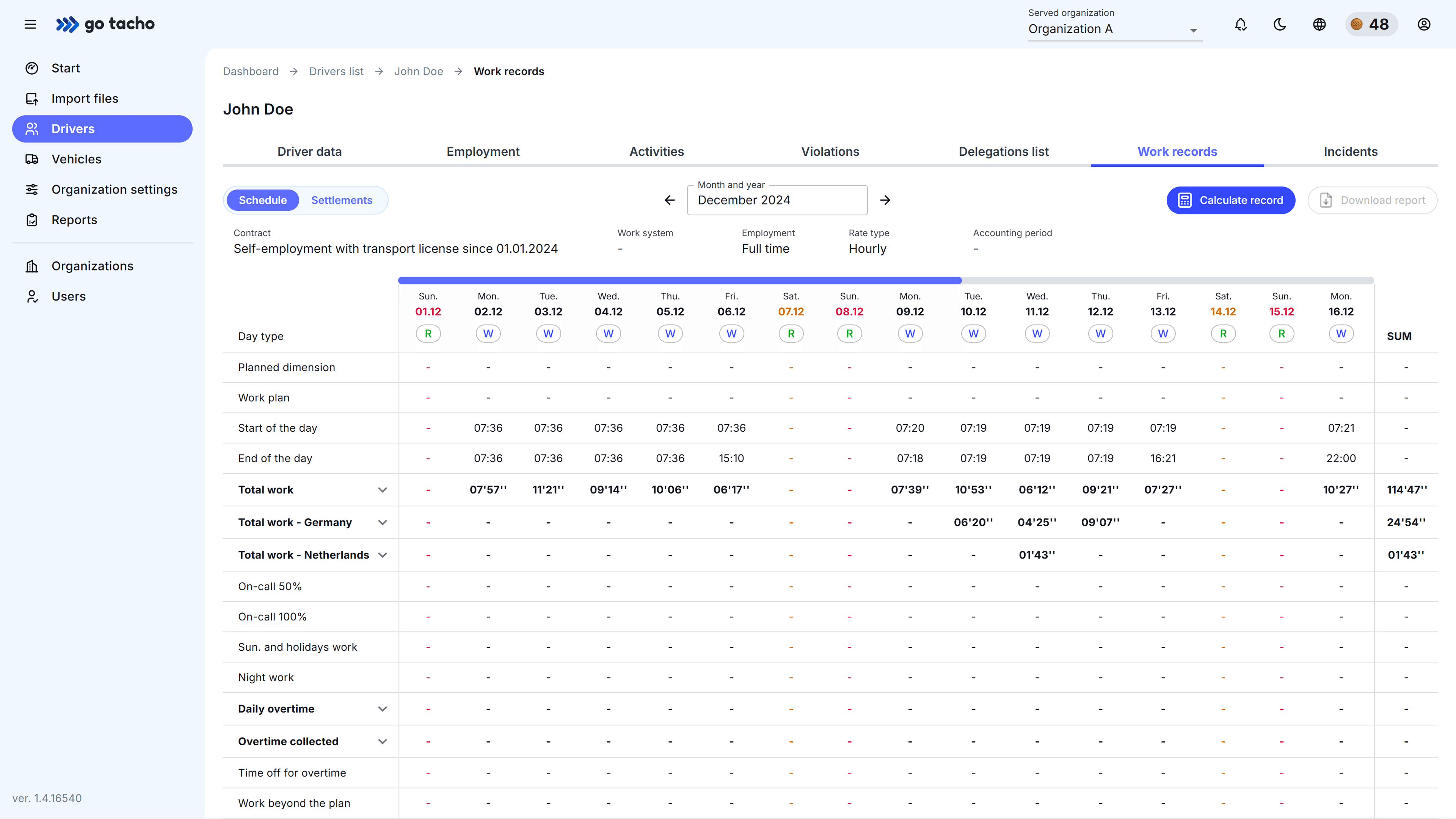 WorkRecordsScreenshot