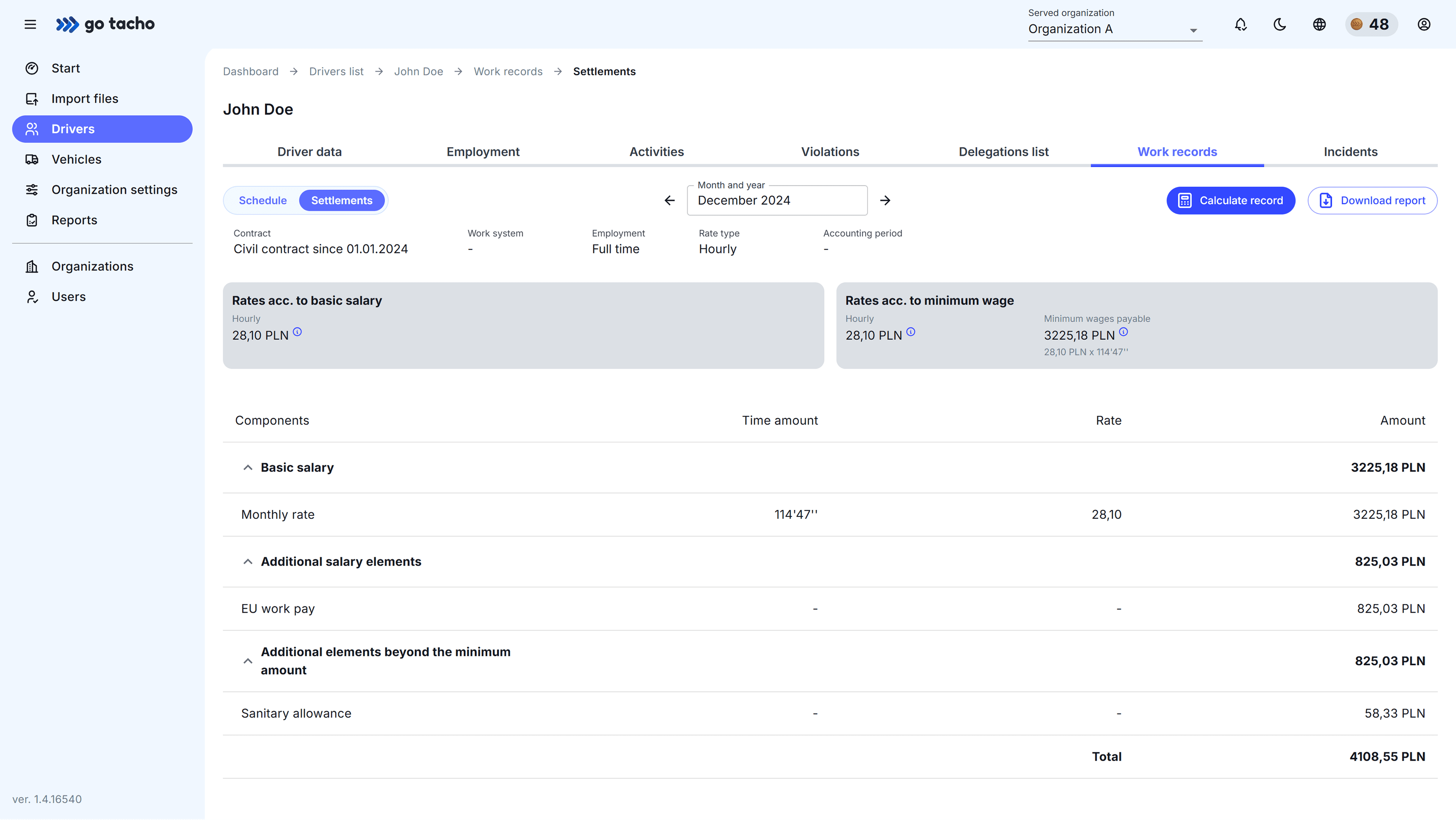 WorkRecordsScreenshot
